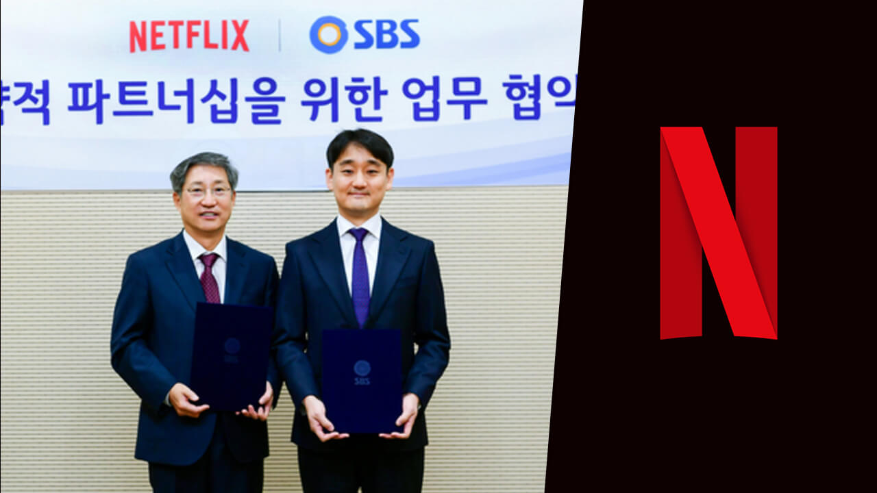 隨著串流媒體與 SBS 達成合作，更多韓劇將登陸 Netflix